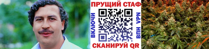 Купить Мглин A-PVP  МЕФ  Псилоцибиновые грибы  Канабис  Кетамин  Гашиш  COCAIN 