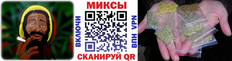 где купить наркоту Мглин Бутират буратино