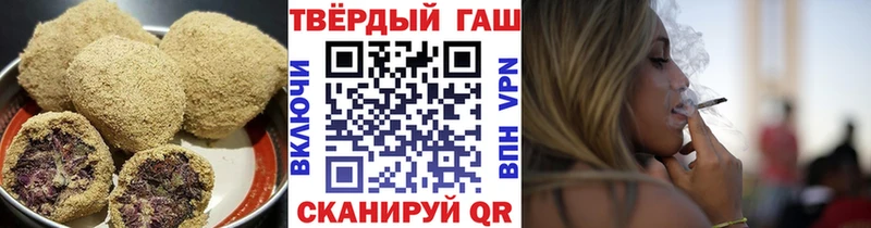 Cannafood конопля OMG как войти Мглин