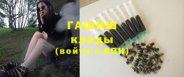 сатива Белоозёрский