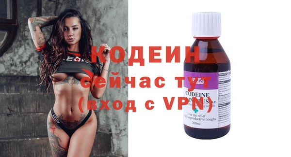 mix Белокуриха