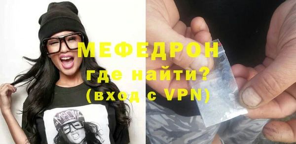 mix Белокуриха