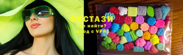 сатива Белоозёрский