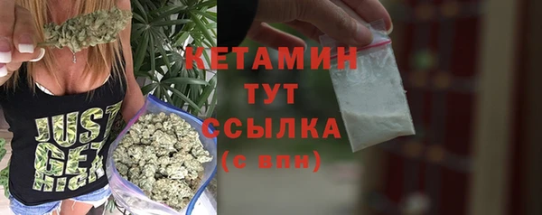 PSILOCYBIN Беломорск