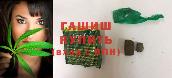 PSILOCYBIN Беломорск