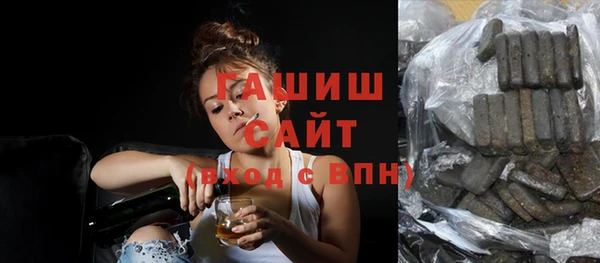 PSILOCYBIN Беломорск