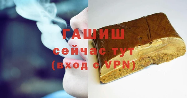 хмурый Ишимбай