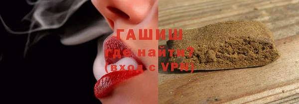 сатива Белоозёрский
