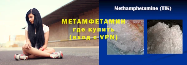 mix Белокуриха