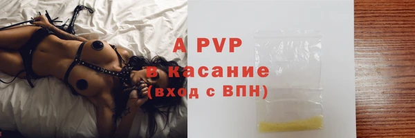 mix Белокуриха