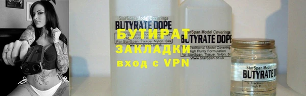 PSILOCYBIN Кадников