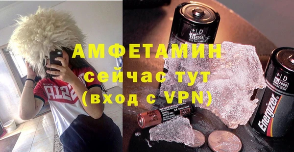 PSILOCYBIN Беломорск