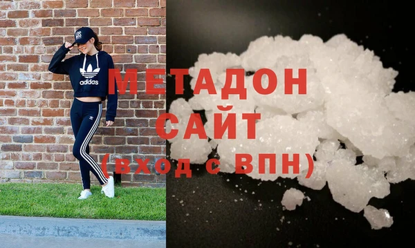 mix Белокуриха