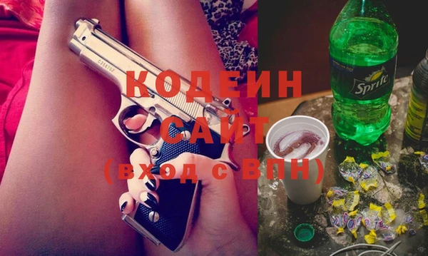 mix Белокуриха