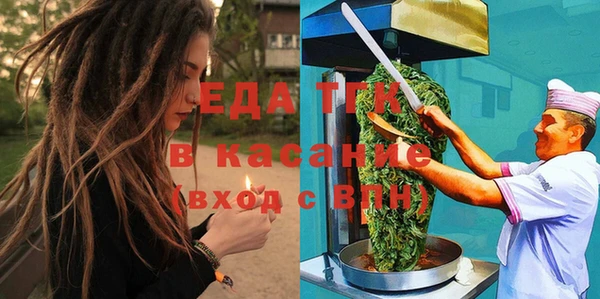 mix Белокуриха