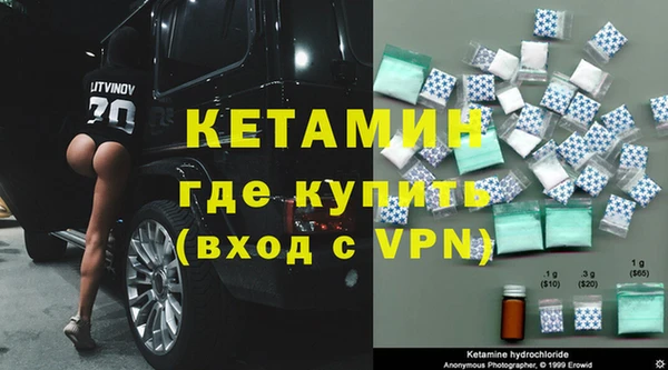 PSILOCYBIN Беломорск