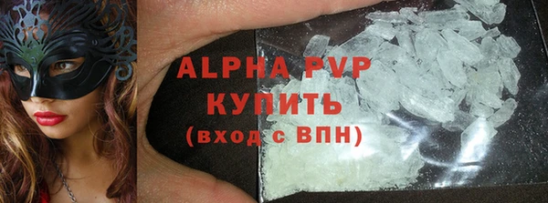 mix Белокуриха
