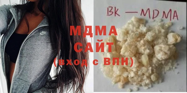 сатива Белоозёрский