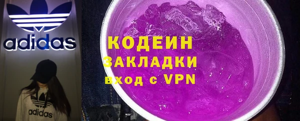 mix Белокуриха