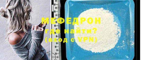 PSILOCYBIN Беломорск