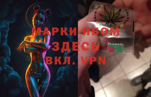 PSILOCYBIN Беломорск