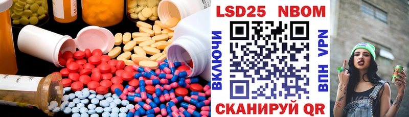 маркетплейс какой сайт  Мглин  LSD-25 экстази ecstasy 