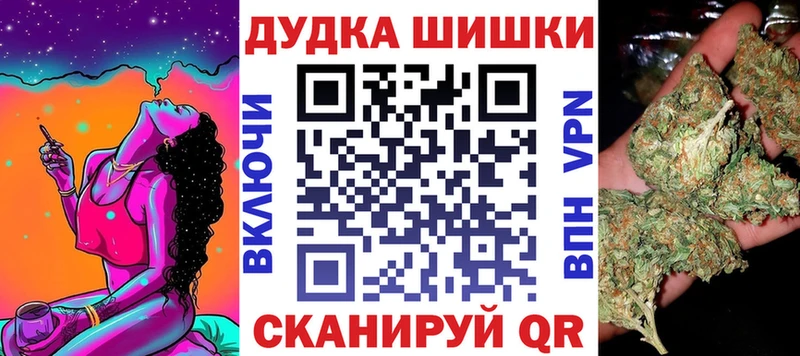 Бошки марихуана тримм  наркотики  Мглин 
